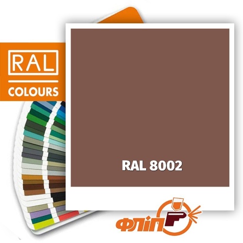 6772.500-8002.jpg