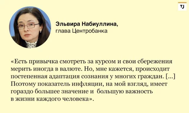 6773348.webp