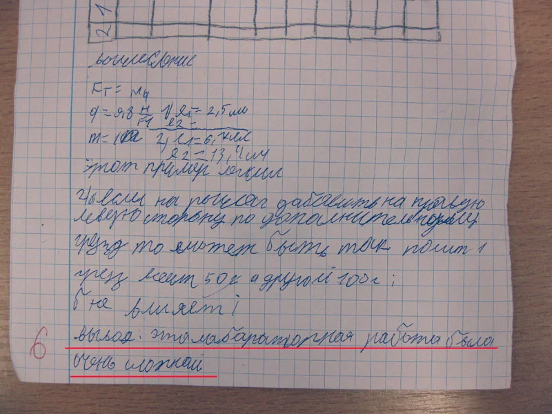 67785153.webp