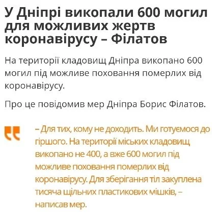 67909d6520f3d03d08d5fe1.webp