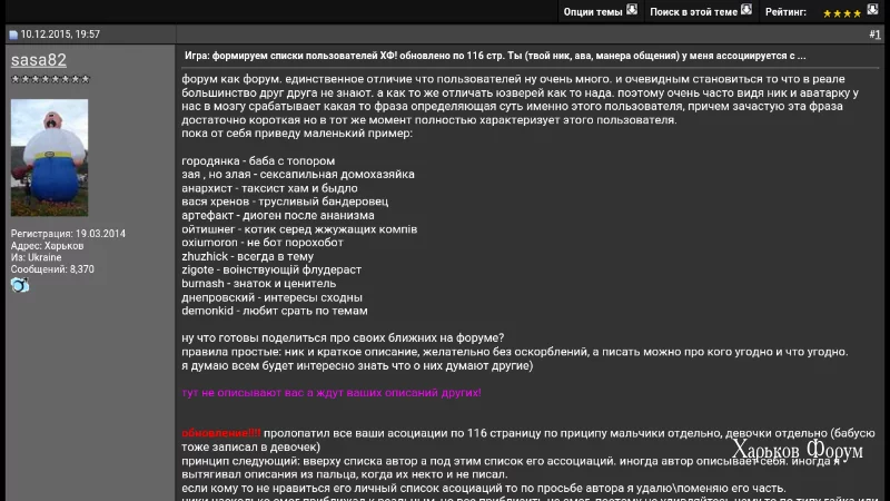 67abd026b27023d3055d755b.webp
