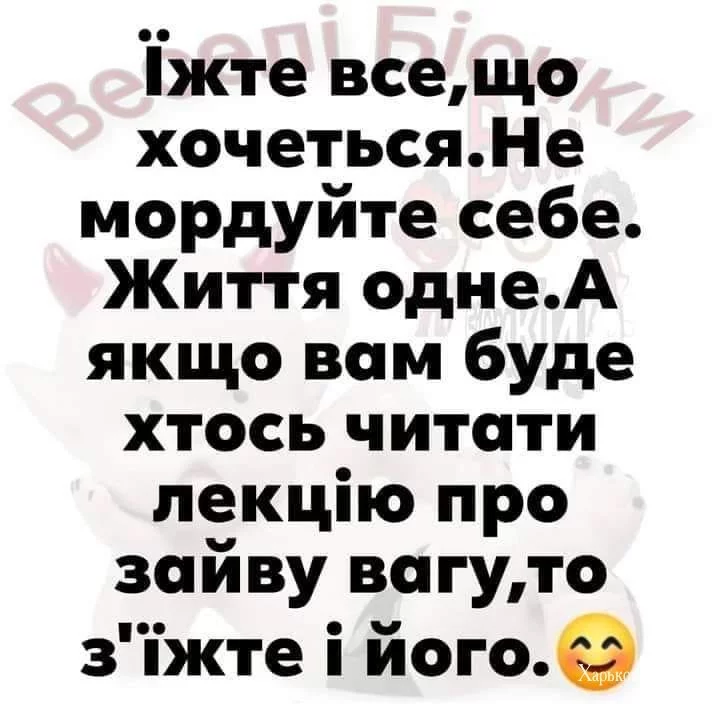 67b05fc5da10b5d62765.webp