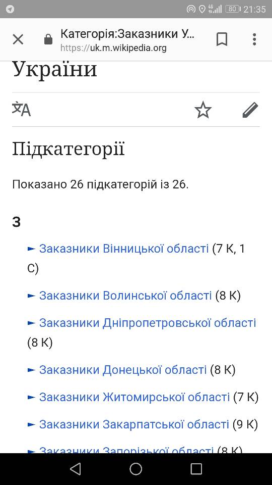 67b2e9d25a0ba04fc42faf1a756d049a.jpg