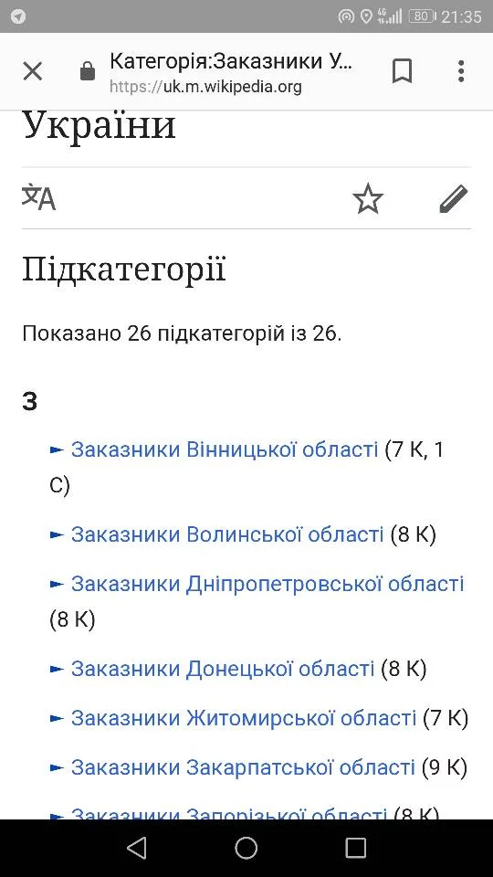 67b2e9d25a0ba04fc42faf1a756d049a.webp