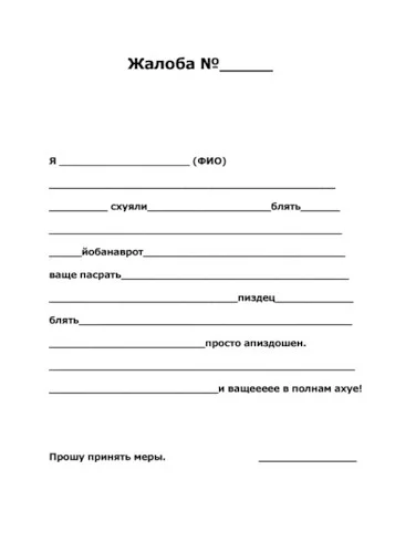 6814973.webp