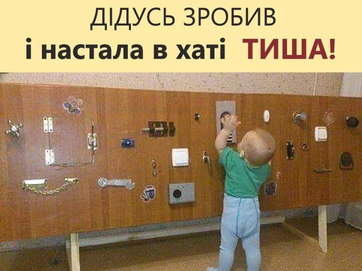 68292589_463231800926947_8241509982906875904_n.webp