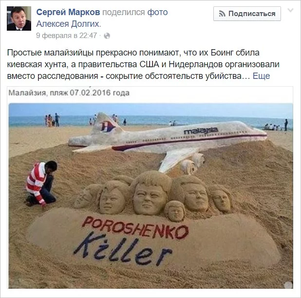 6835953_original.webp