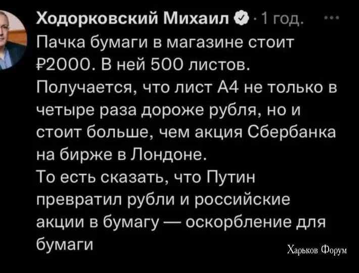 683fbb88a5ed55d719a92ac1.webp