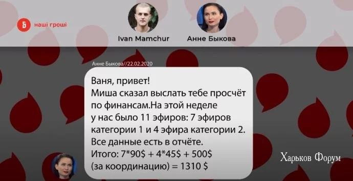 68510860f50df5c84820d.webp
