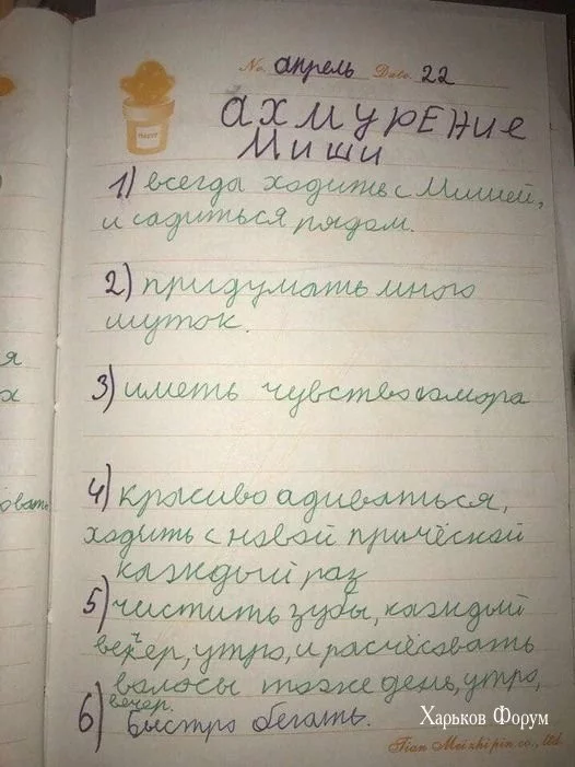 687d7047ed2852fc622.webp