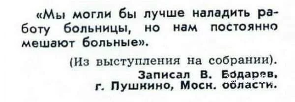 688545f1d88b1d318f056e85.webp