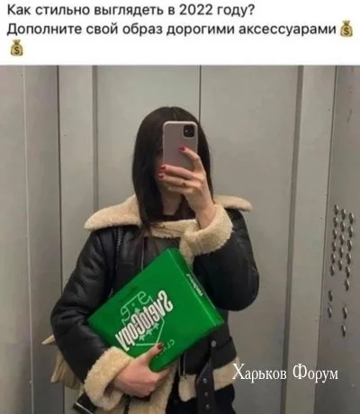 688766b2f229d3b9a961.webp