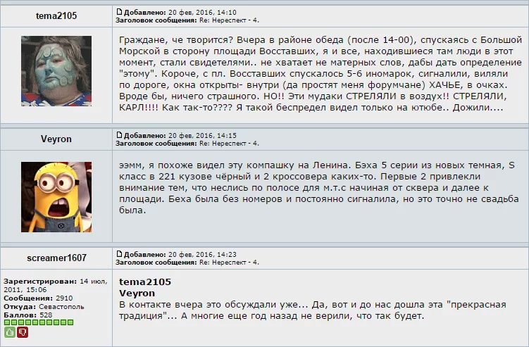 6887814_original.webp