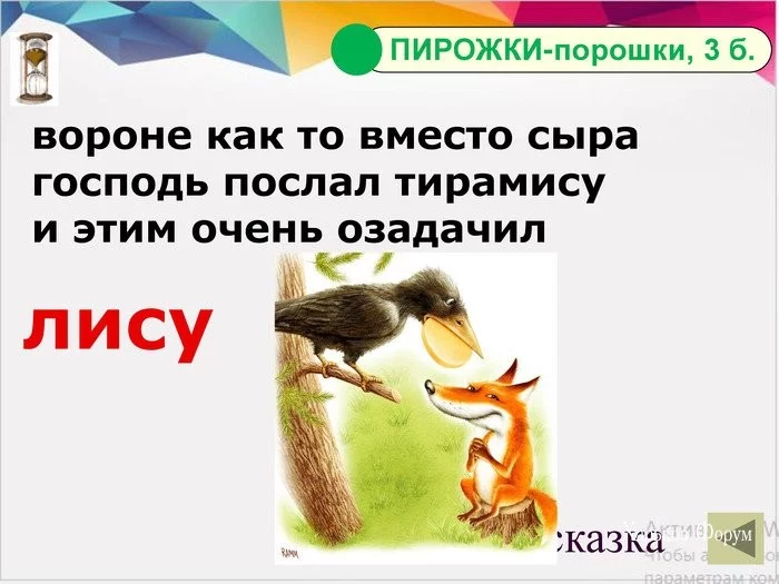 6894f66d036883b65c9.webp