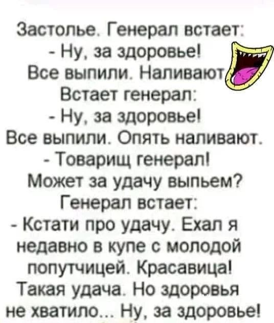 68a0d1523b43781062069.webp