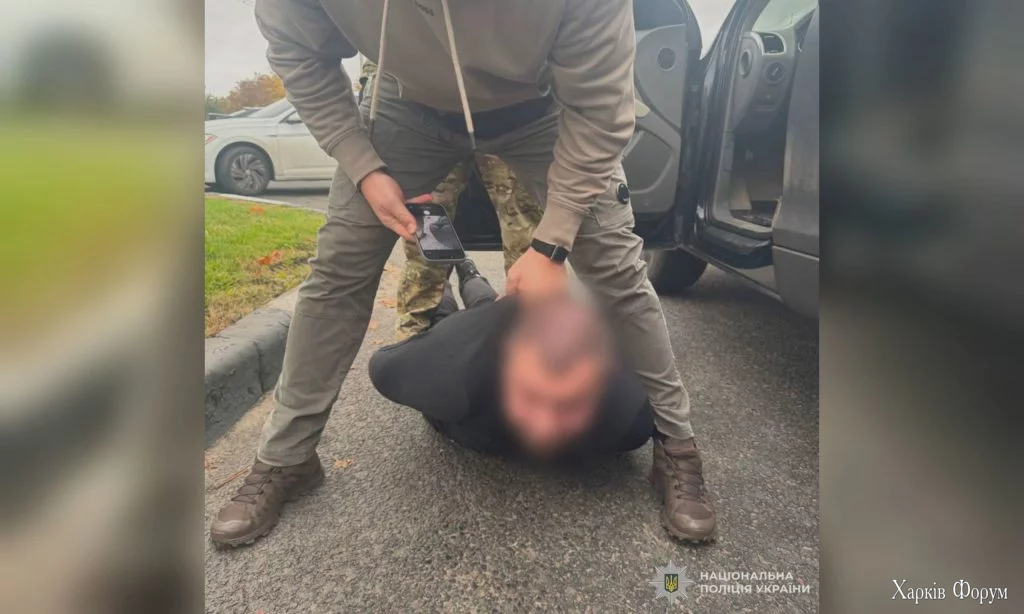 у Харкові викрали чоловіка
