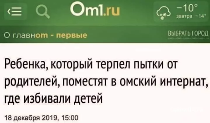 68f764f637a02edfbcf.webp