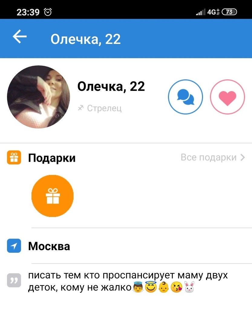 68f9c32440513c31dd.jpg