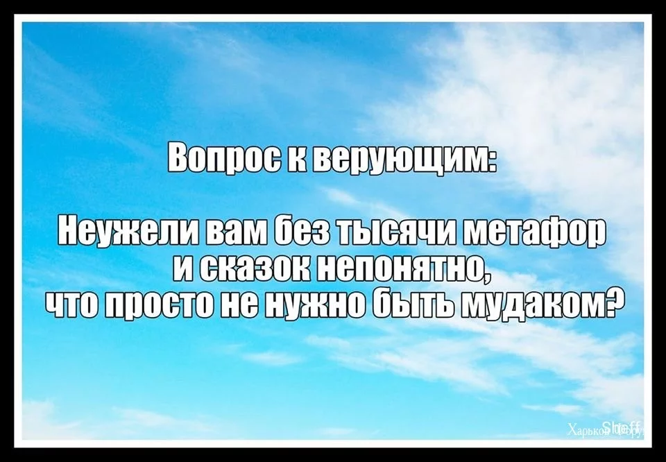 68ff2d4b409aa98ba76.webp