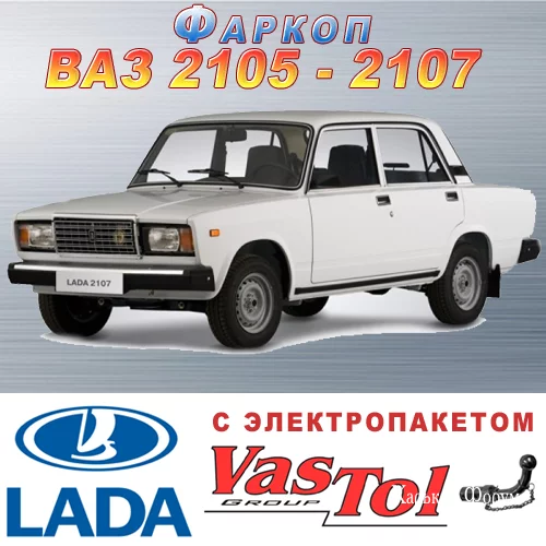 69018a08e3575b29e.webp