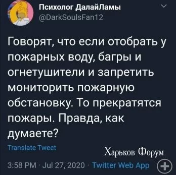 6903cc180ff0cd43b.webp