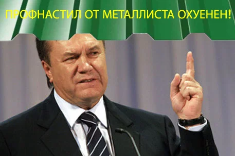 69059_prof.webp