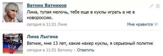 6906127_original.jpg