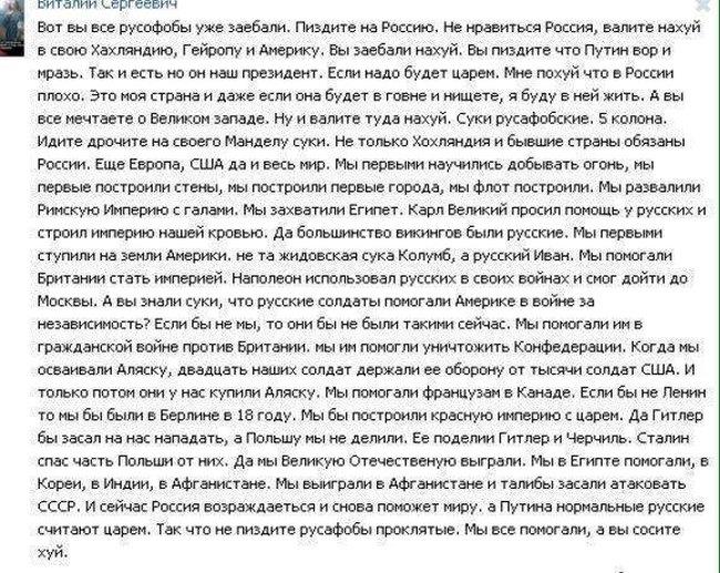 6906558_original.jpg