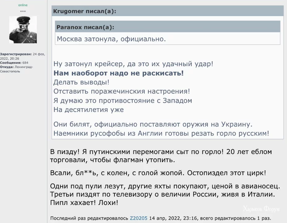 691923b7f1a694b2c0e6cf1a.webp