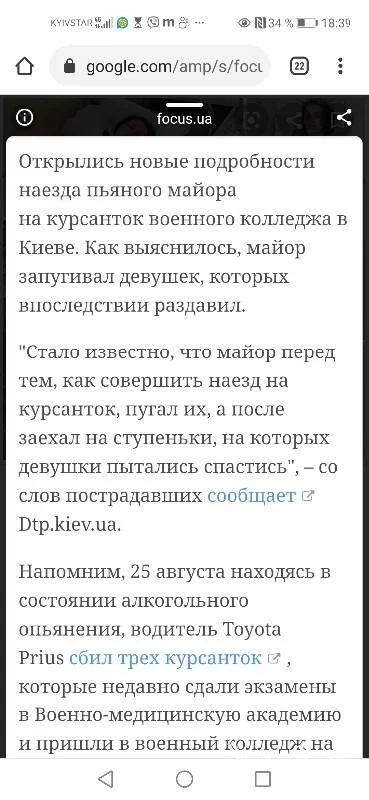 6919897e0abcf280.webp