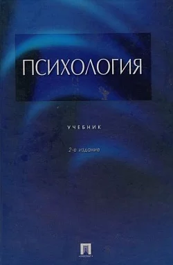 69387-cover.webp