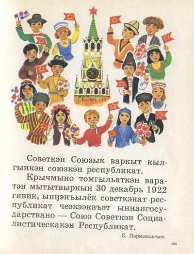 6952_600.webp