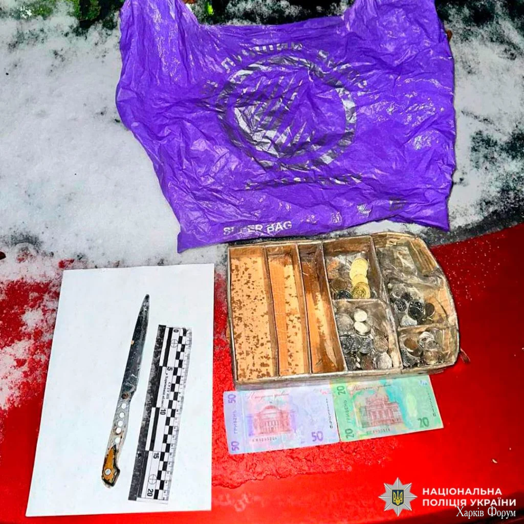 нападение в магазине в Харькове