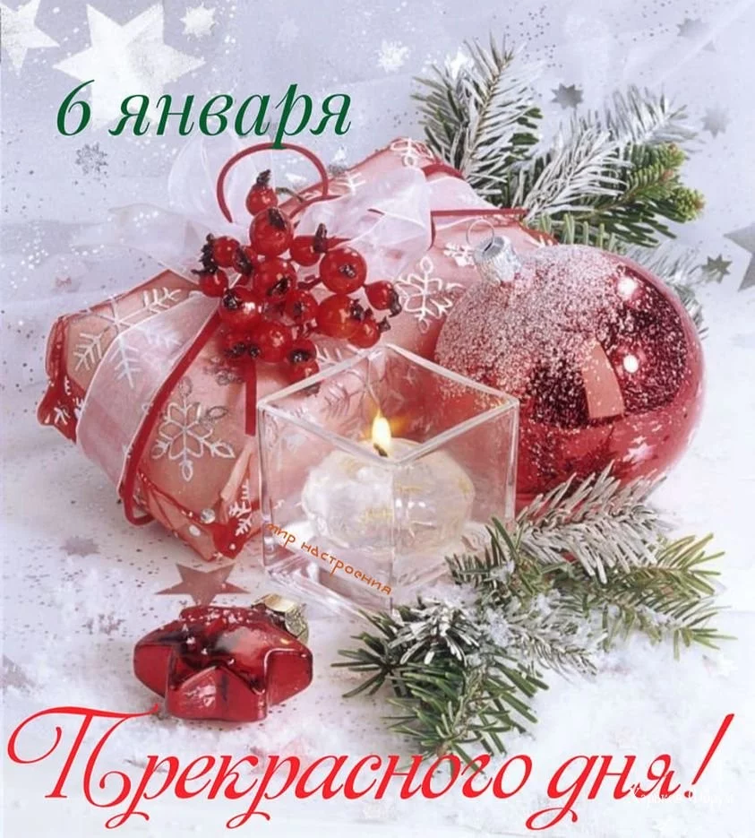 69f70e1253a80dcd65745.webp
