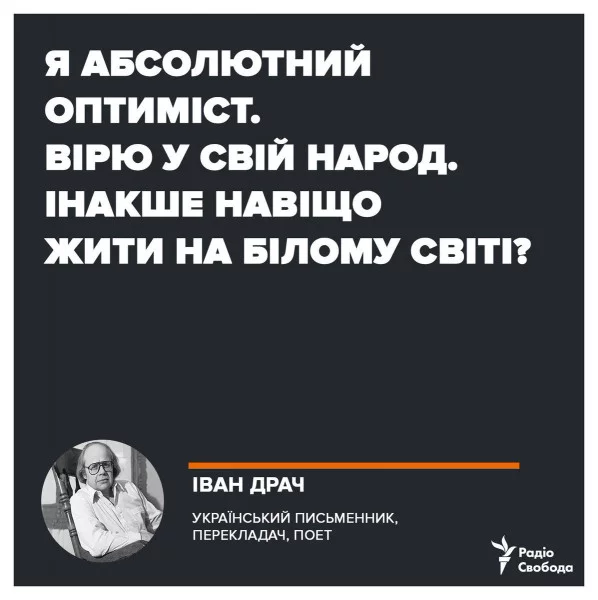 69fb5100538c4360f706a4150740052b.webp