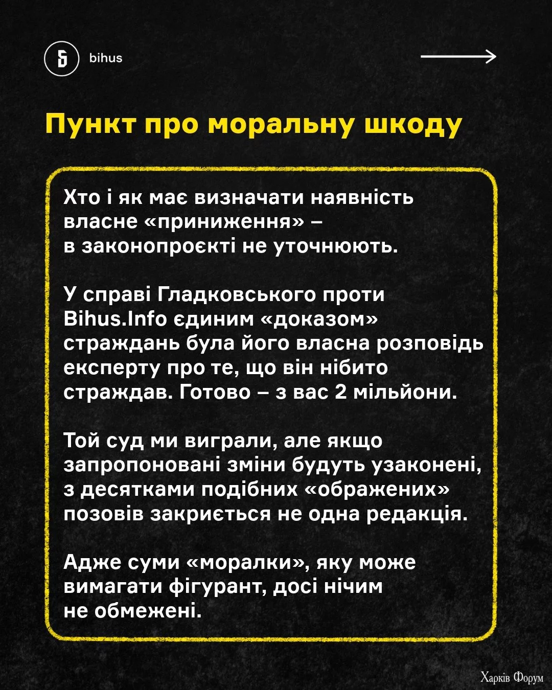 6_68d4f6fd62149.webp