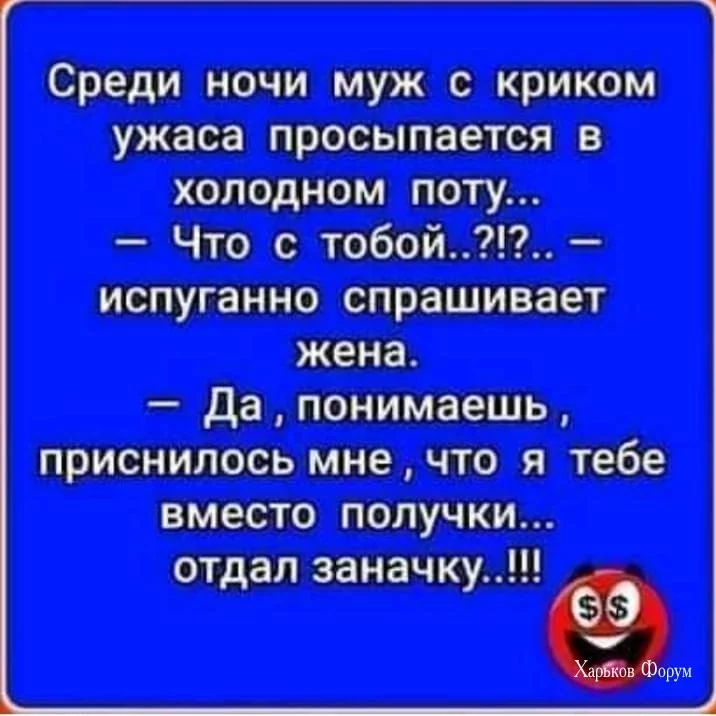 6a0d60f4603ae55c668cf00.webp