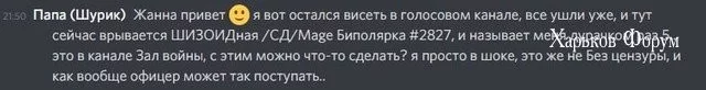 6a22c45360e5e46c8cc77c.webp