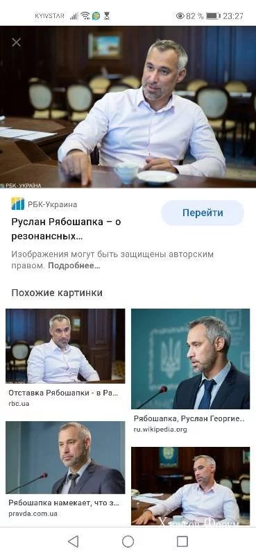 6a24bd47dc572580eec332c.webp