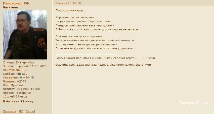 6ac702ce24e067f26a9f70e4.webp