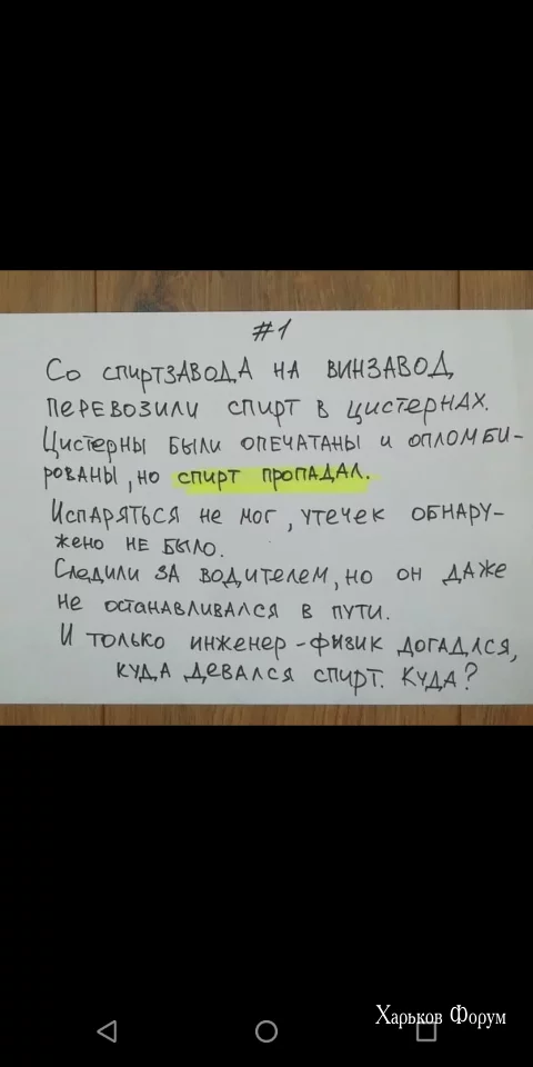 6acb664ef52dac675e22.webp