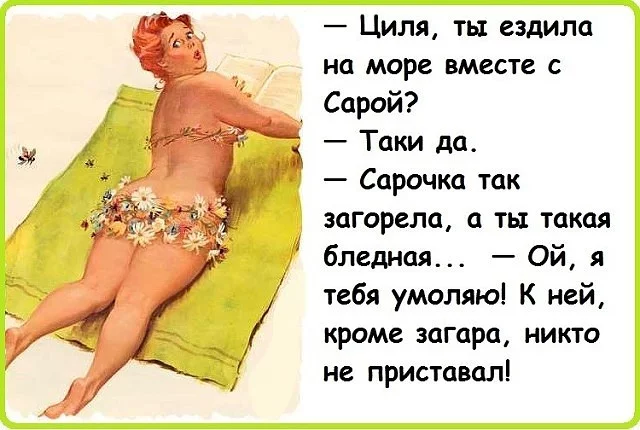 6aceeb.webp