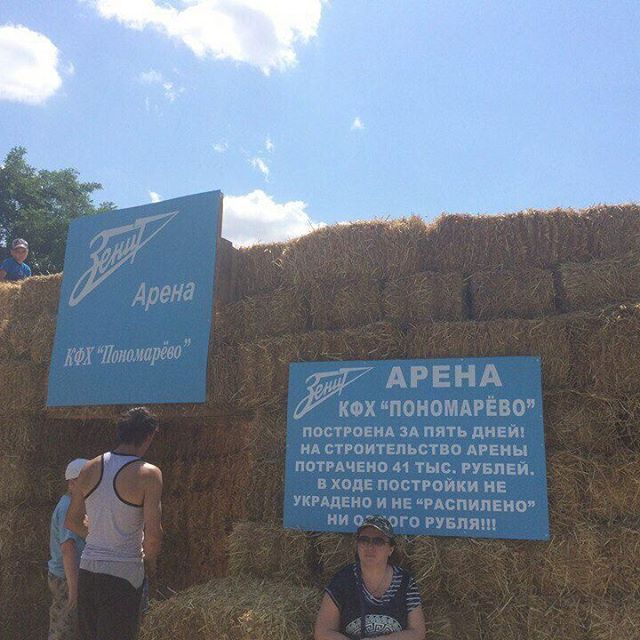 6adbej.jpg