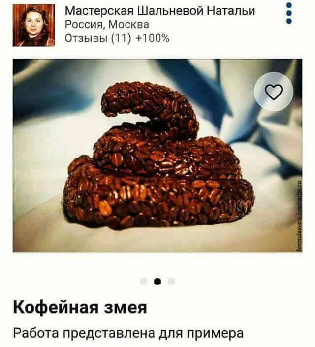 6adjcb.webp