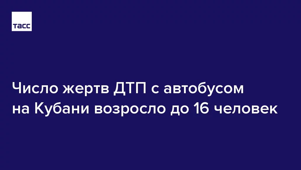 6adjcf.webp