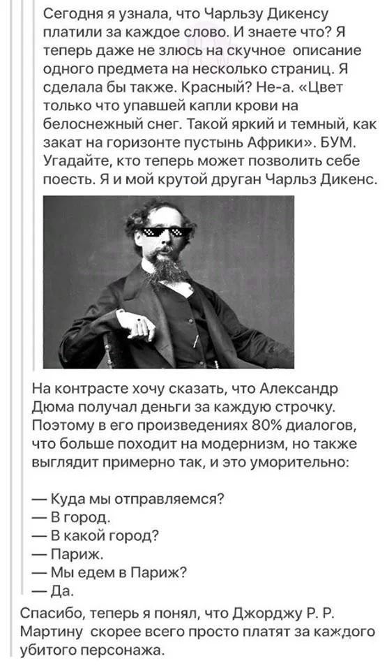 6ae44a404d69c8d4fd267f.webp