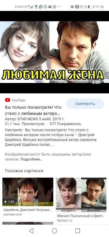 6aecbb3660025860176f.webp