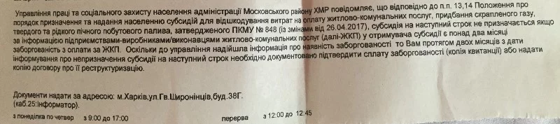 6aehcj.webp