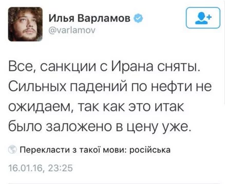 6Ag0HMcY0QA.webp