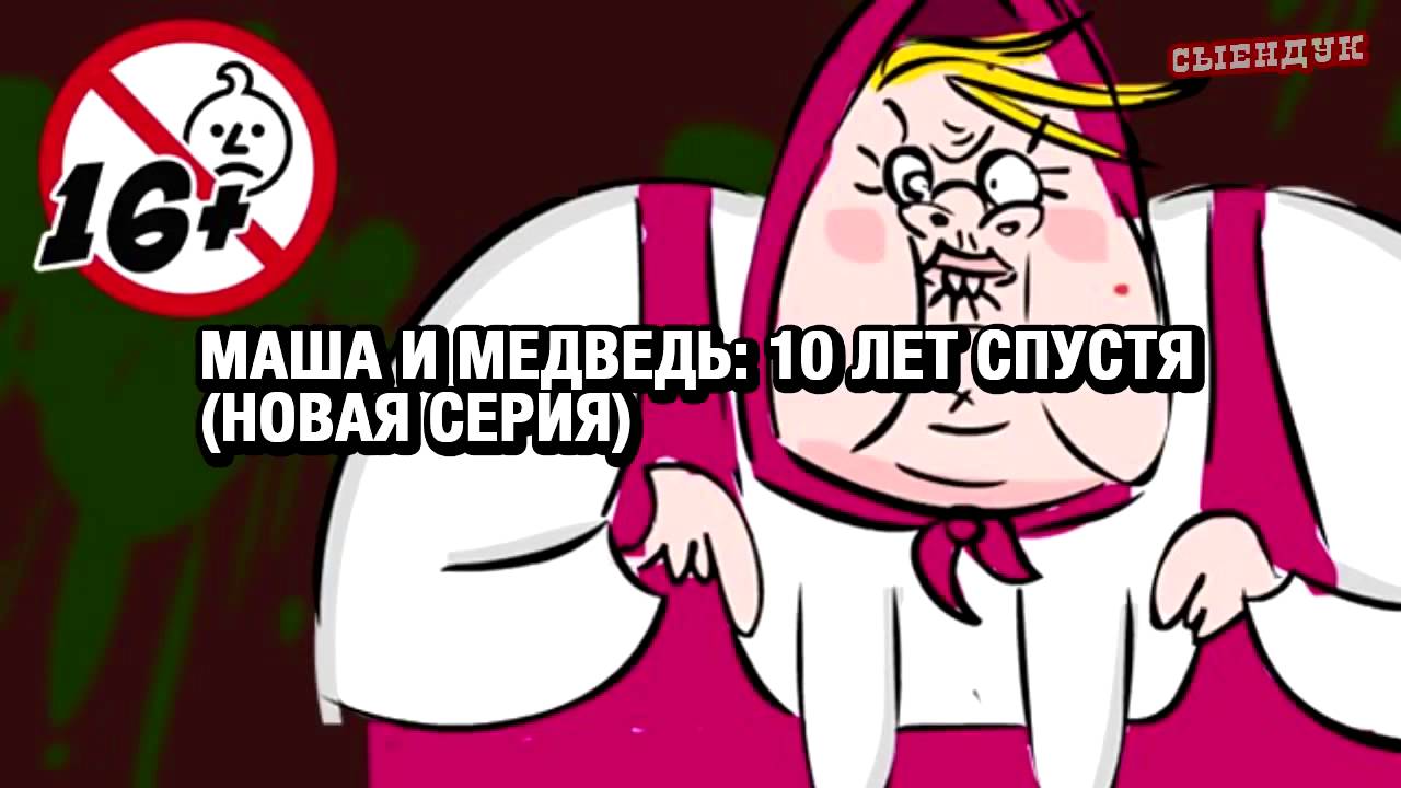 6ajadj.jpg